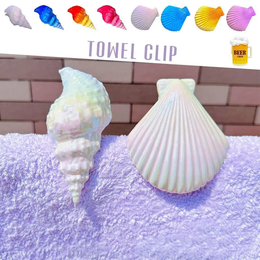 

Creative Plastic Bath Towel Clip Drying Racks Decorative Windproof Clothes Pins Plastic Clothes Strong Clip For Travel B6X1