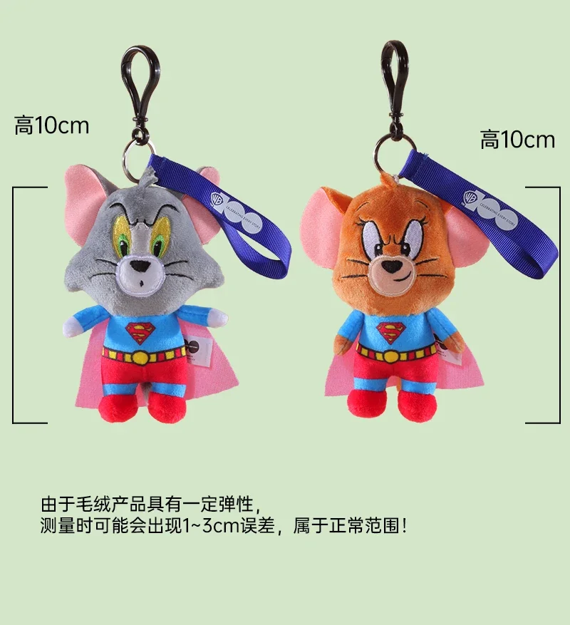 Amazon.co.jp: トムとジェリー コスプレコスプレ 衣装 子供用 3