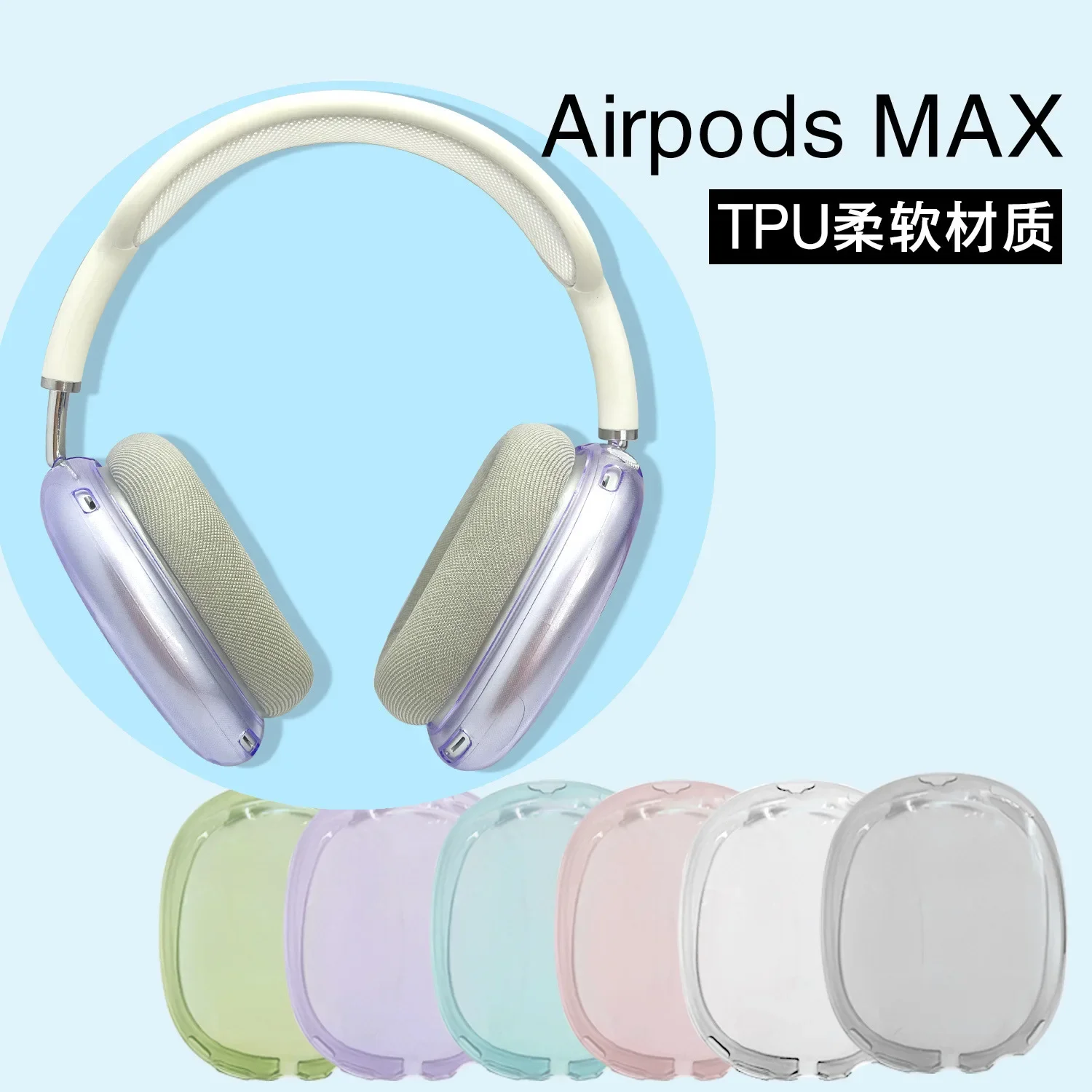 1 Paio Per Apple Airpods Max Custodia Protettiva Per Cuffie Custodia Morbida In Tpu Trasparente Per La Prevenzione Delle Cadute Per Apple Airpods Max 