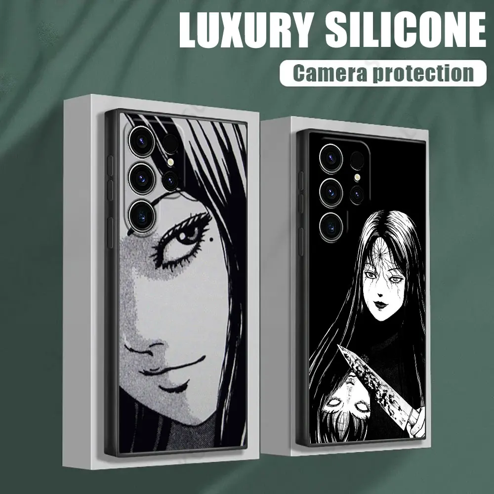 Horror Comic T-Tomies Junji Ito Manga Phone Case