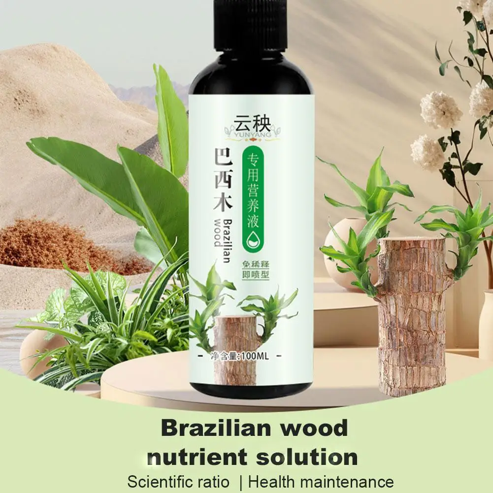 Description Picture 6 of itemNEW High-end Organic Hydroponic Nutrients 100ml Brazilian Wood Plant Fertilizer Indoor Plant Fertilizer For Lucky Wood Root