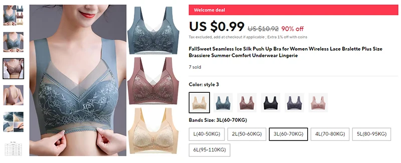 Lace Seamless Push-Up Bra Set - Womens Ice Silk Bralette Lingerie 3PCS