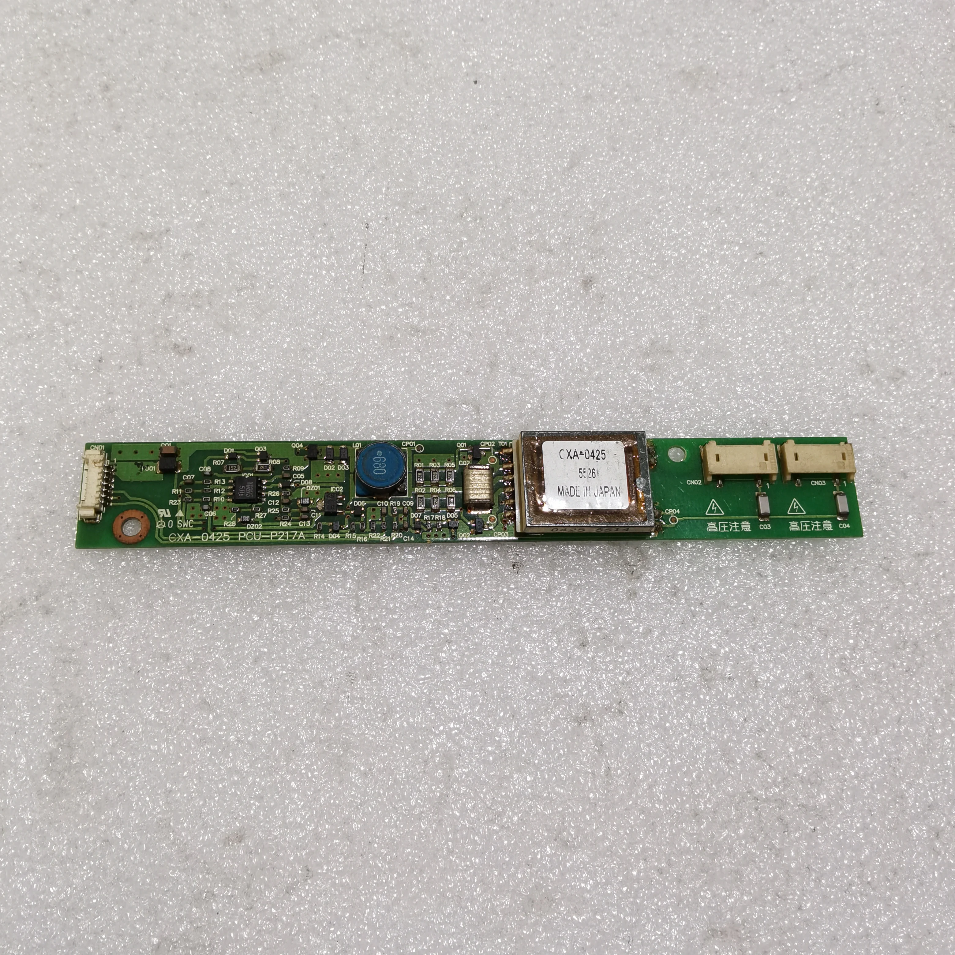 

CXA-0425 PCU-P217A LCD Inverter