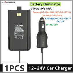 Universal 12V - 24V Radio Battery Eliminator Car Charger (1 - Battery Eliminator)