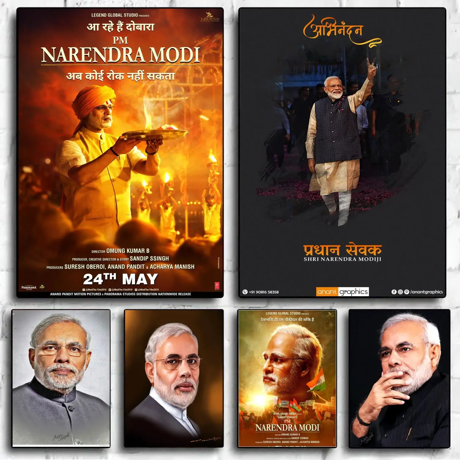 Modi Full Movie Pm Narendra Modi Film Online Modi 2019 Narendra