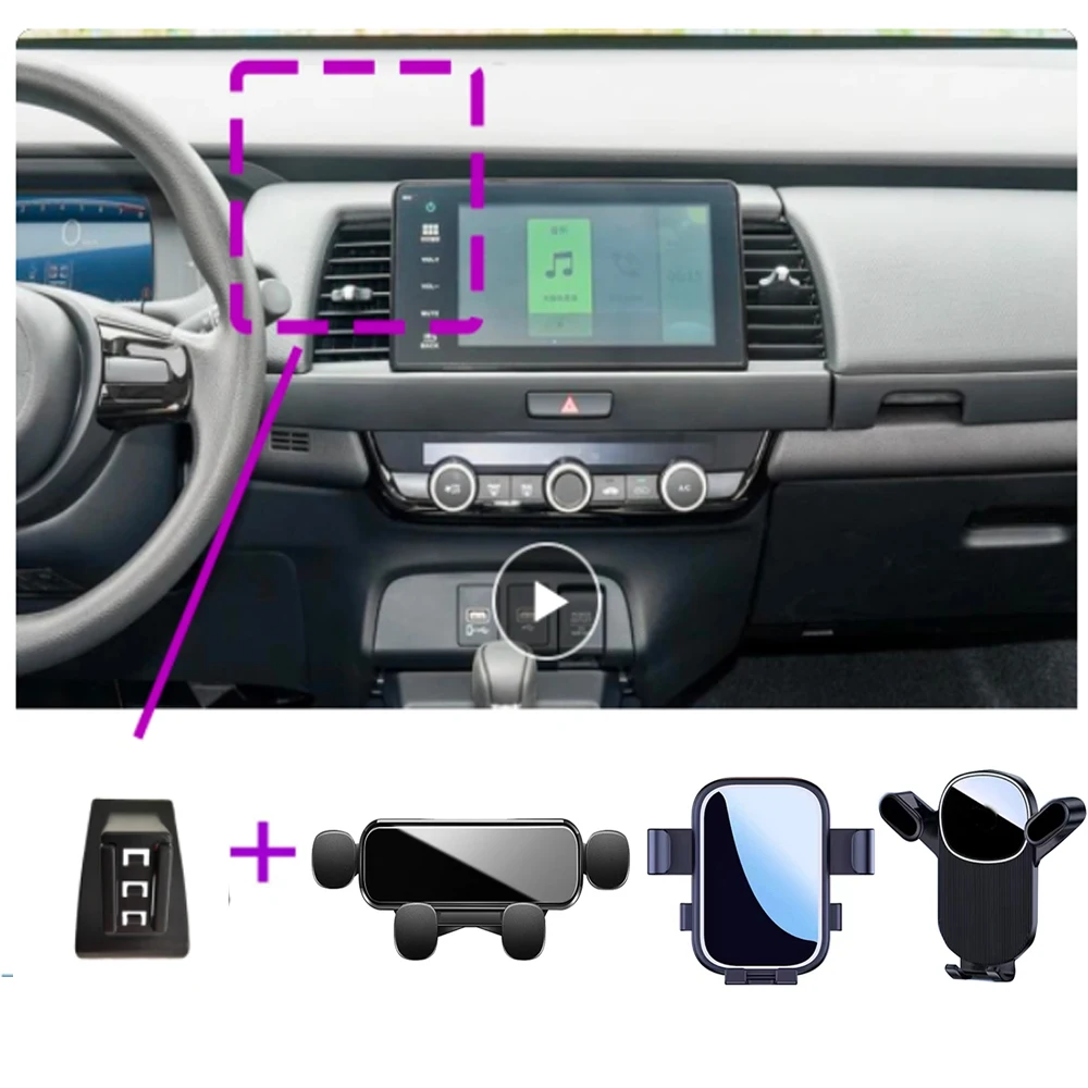 

Car Mobile Phone Holder For Honda Fit 2021 2022 2023 Special Fixed Bracket Base Interior Accessories
