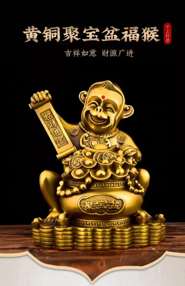 Copper animal monkey jewelry twelve zodiac monkey treasure basin sculpture home desktop decoration