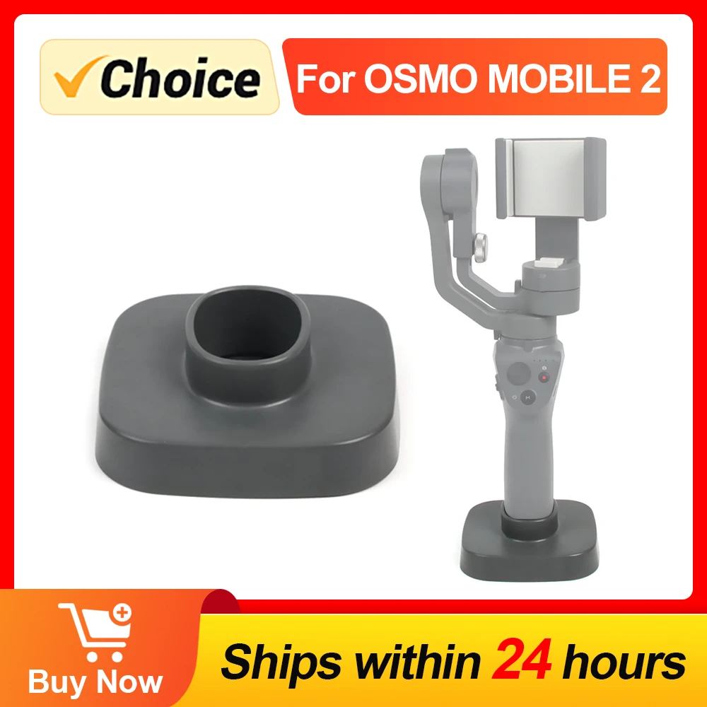 Base For DJI OM 2 Osmo Mobile 2 Mobile Phone Gimbal Desktop Fixed Base Support DJI Osmo Gimbal Stabilizer Accessories