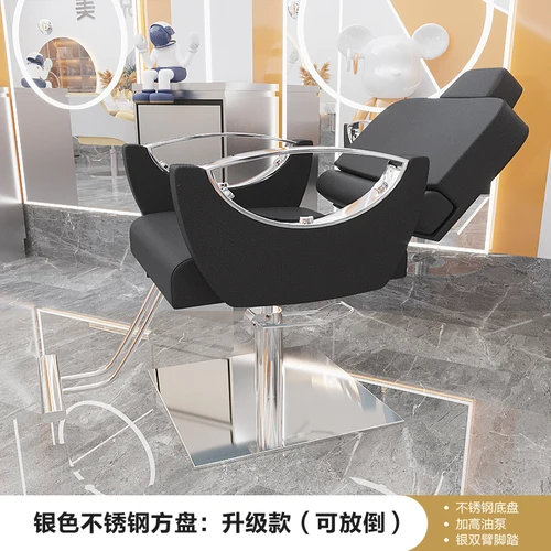 style10