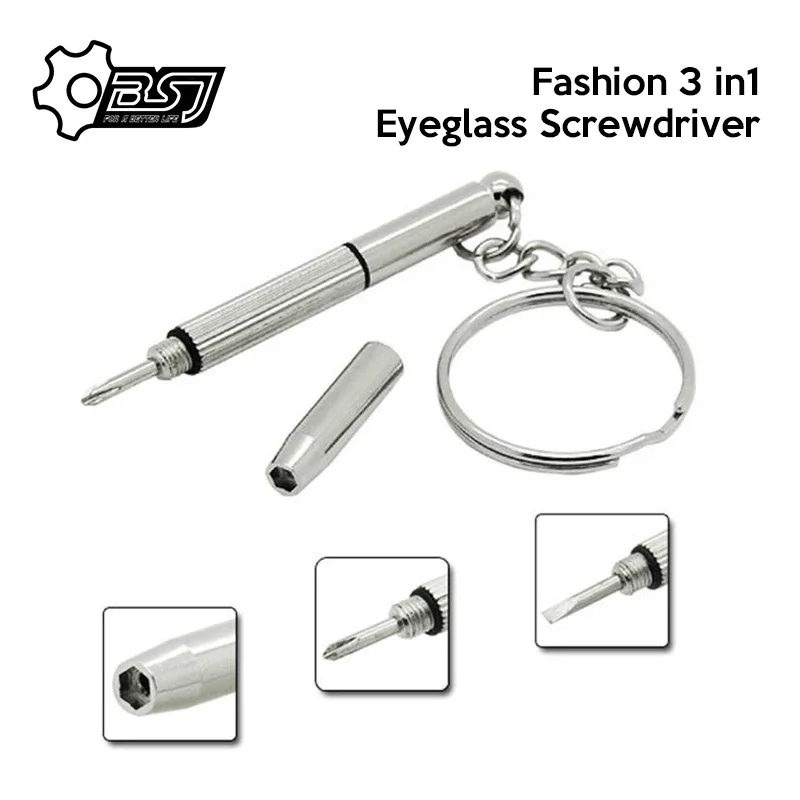 3in1EyeglassScrewdriverPortableStainlessSteelKeychain
