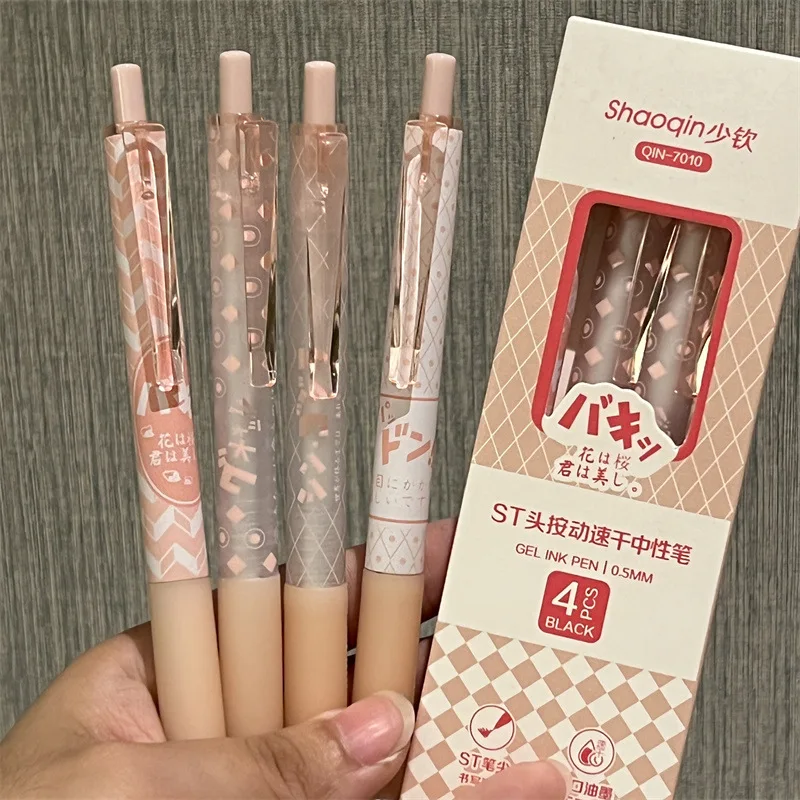 

4pcs Kawaii Gel Pens Cute Pen Set Checkerboard Grid Series Pens Stationery Office School Supplies Ballpoint Pen
