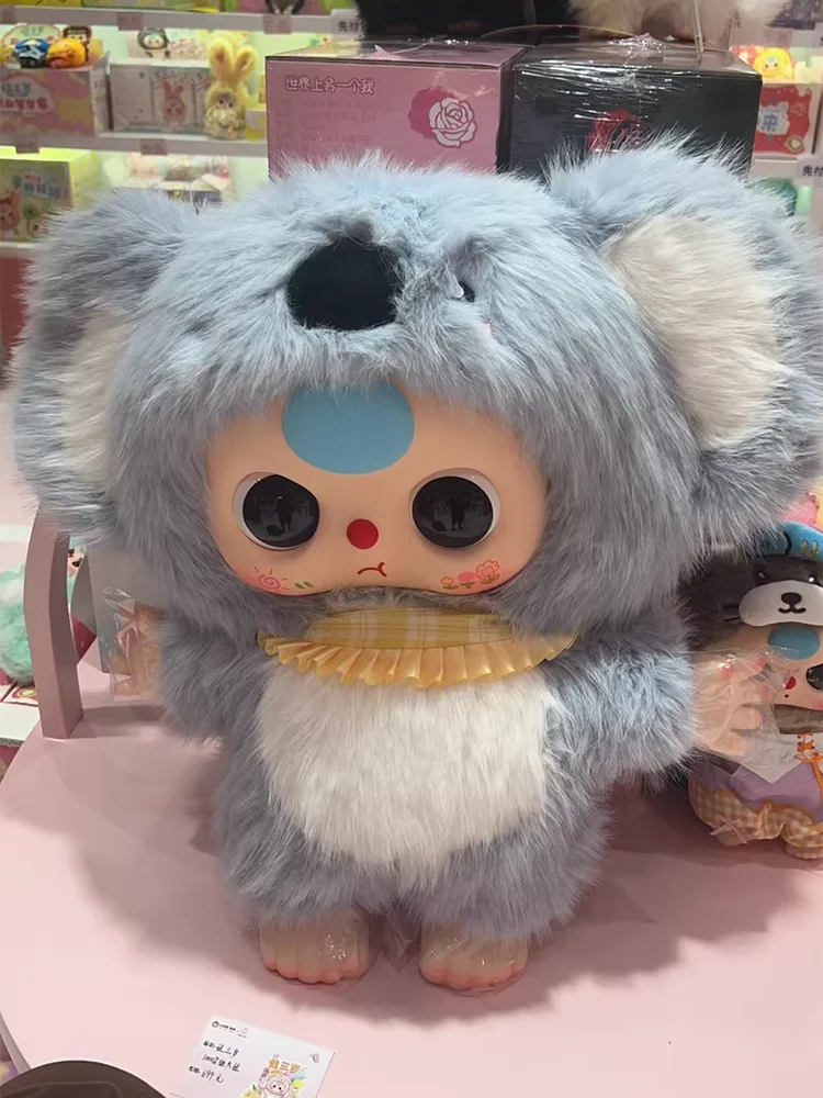 Baby Three 1000% V2 Large Doll Blind Box Vinyl Plush Dolls