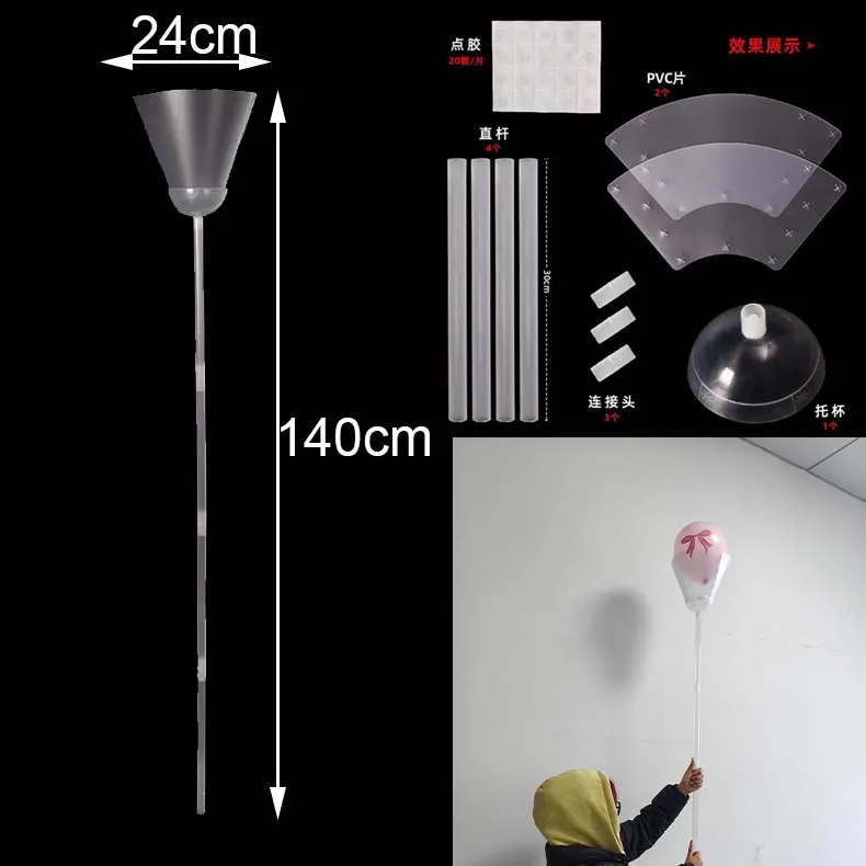 Kit Arco Palloncini CACUINA 2.5m E 1.5m - Supporto Per Decorazioni Matrimoni E Feste Con Base