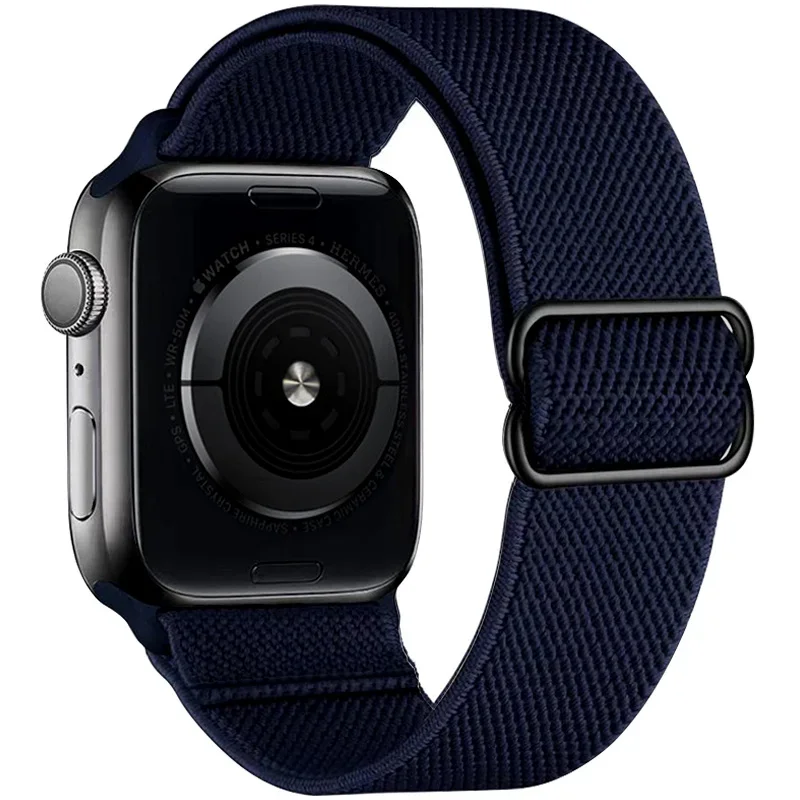 Elastic Braided Nylon Strap