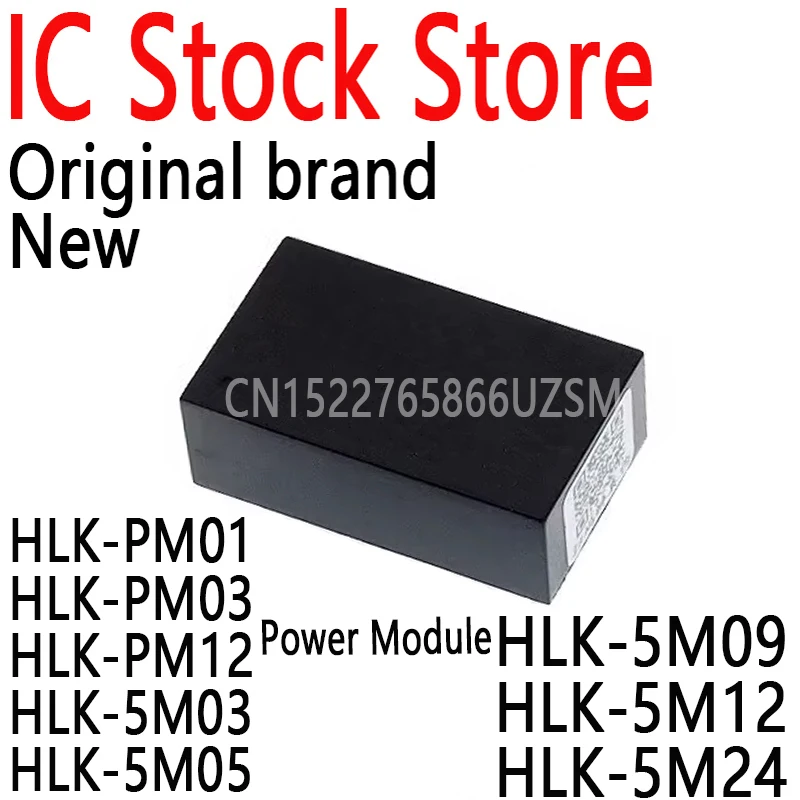 Hi-link Hlk-pm03 AC-DC 220 V Vers 3.3 V Step Down Buck Module D'alimentation Isol&eacute; Module Intelligent M&eacute;nagers Commutateur Converter