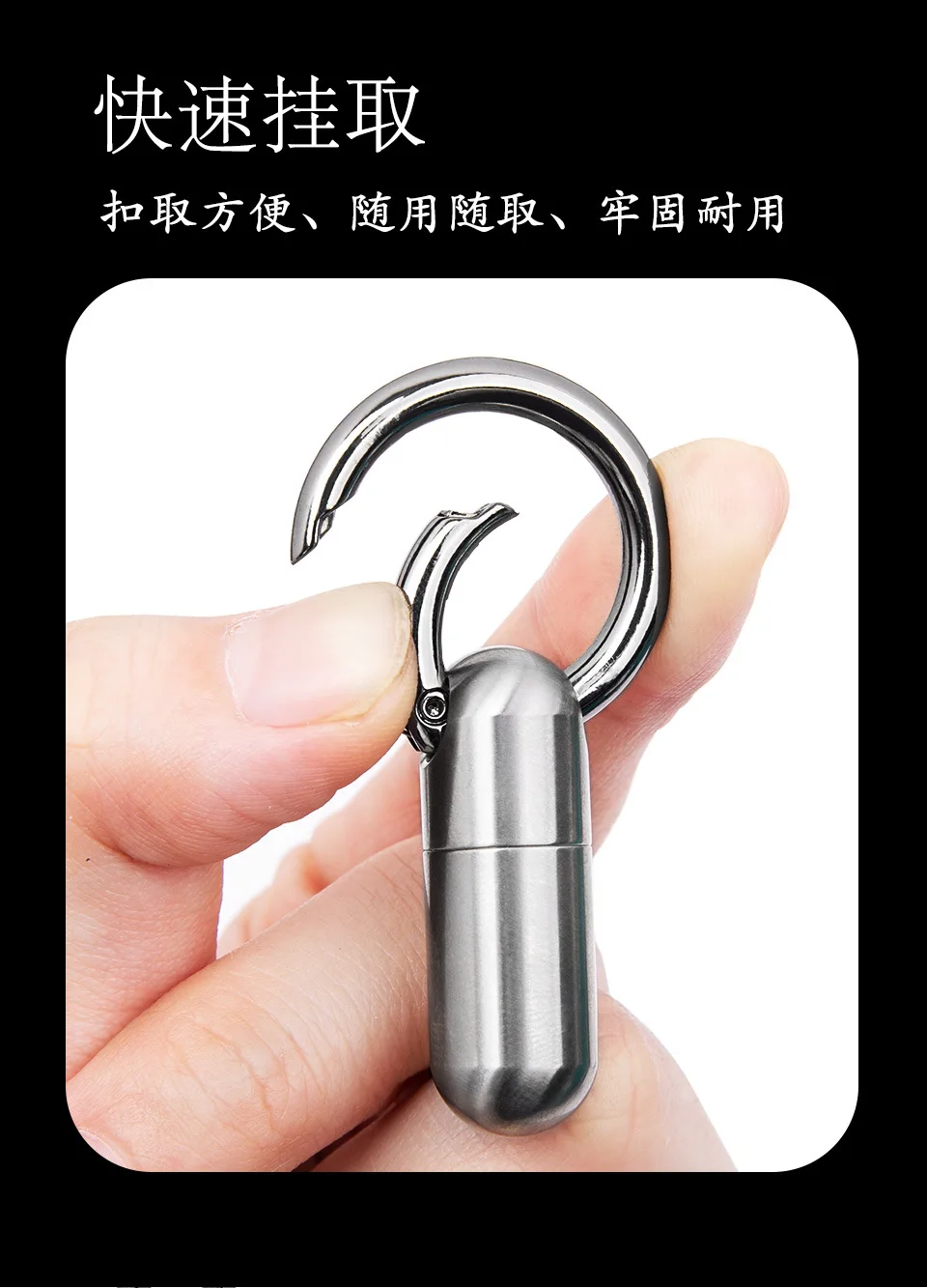 Pure Titanium Waterproof Bunker Portable Small Pill Box Sealed Waterproof Keyring Mini Carry-on First Aid Pill Bottle Three Colo