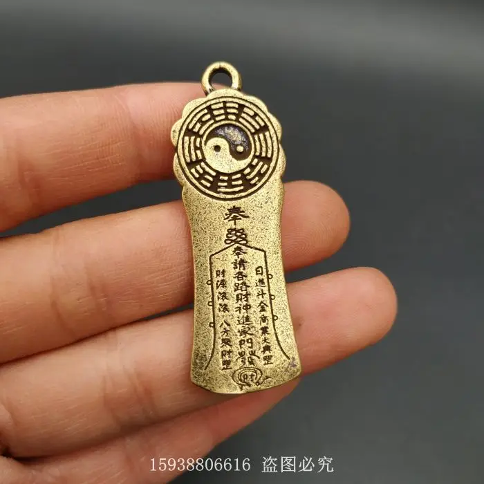 Antique bronze antique collection antique pure copper retro brass gossip beast head totem small pendant key pendant