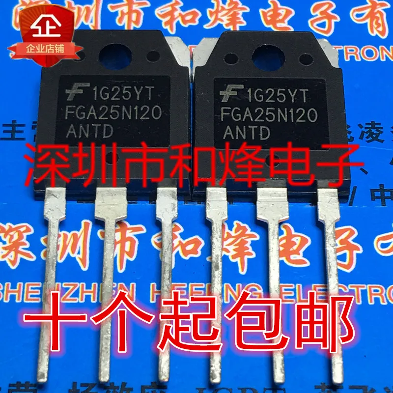 

5PCS-10PCS FGA25N120ANTD TO-3P 1200V 25A NEW AND ORIGINAL ON STOCK