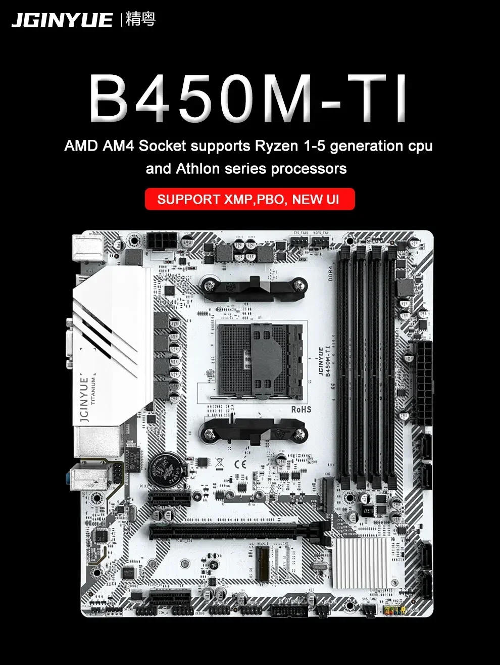 Description Picture 2 of itemJGINYUE AM4 B450 Motherboard Set With AMD Ryzen R5 3600X CPU 2*16GB=32GB DDR4 Dual Channel Memory RAM M-ATX B450M-TI