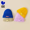 Mini Balabala Kids Winter Knit Hat New Soft Warm Stretchy Beanie Thick and Cozy for Babies and Toddlers