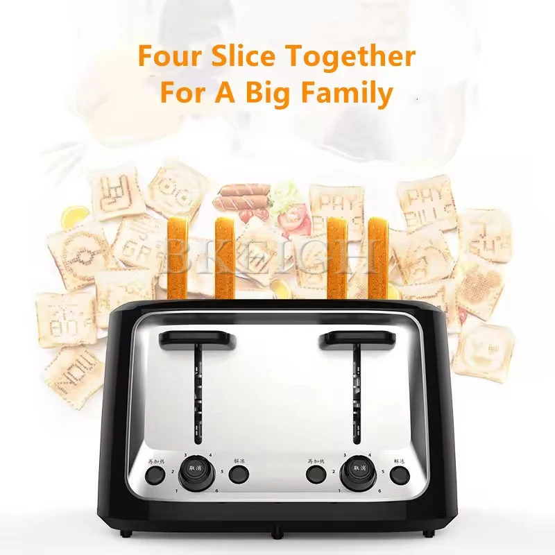 Multi Functional Fully Automatic Toaster Commercial Low Noise Intelligent Bread Baking Oven