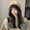 Fluffy Plush Women Beanie Cap Winter Warm Big Pompom Knitted Ear Protection Hat Windproof Snow Ski Female Earmuffs Caps 1
