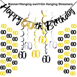 Elegant Black and Gold Paper Streamer Birthday and Anniversary Banner (PURPLE)