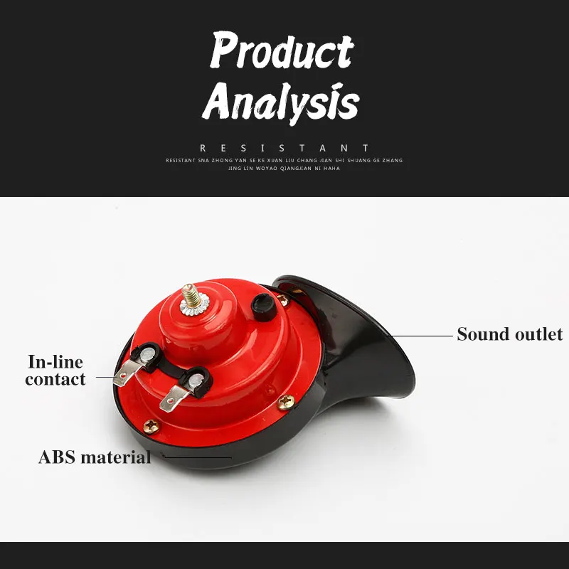 Universal Car Horn 12V Super Loud Electric Snail Train Horn Waterproof Horns Siren For Motorcycle Car Truck SUV Boat