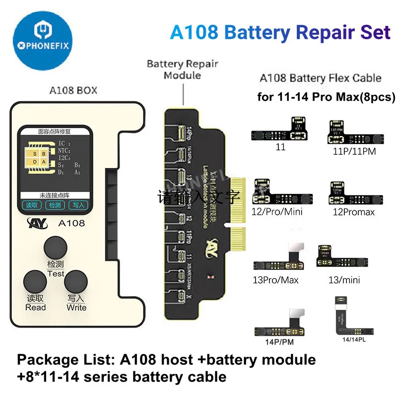 AY A108 Face ID Battery Repair Programmer For iPhone X-16Pro