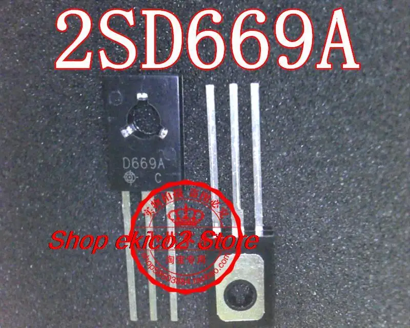

Оригинальный запас 2SD669A-C D669A TO-126