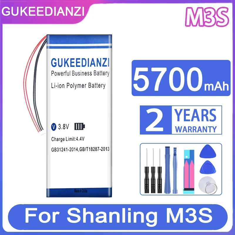 

GUKEEDIANZI Replacement Battery 3900mAh-5700mAh For Shanling M5S M3S M6 Digital Bateria