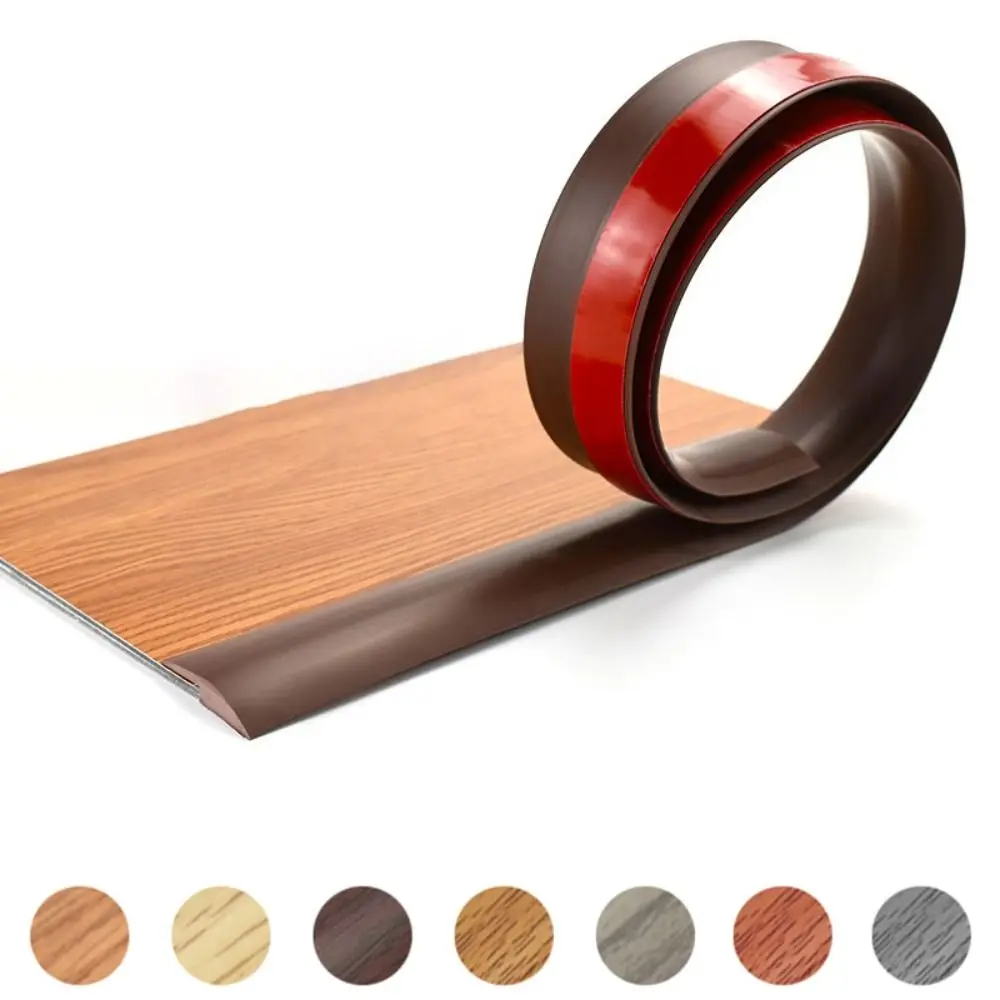 PVC Floor Transition Strip Self Adhesive Threshold Cover Edging Trim Strip Home Carpet To Tile Divider Tape