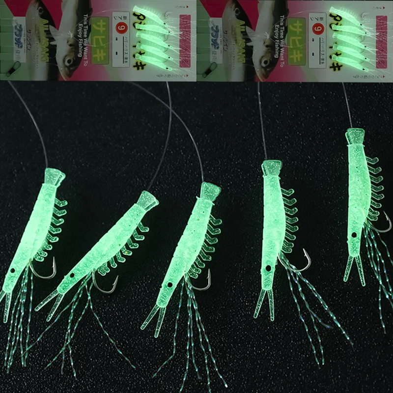 5pcs Luminous Soft Shrimp Fishing Hook Lure Bait Simulated Fish Skin String Hook Mackerel Barbed Hook