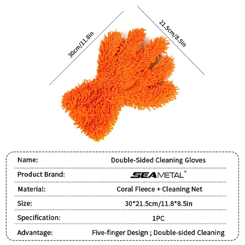 Double-sided Microfiber Car Wash Gloves Multifunctional Cleaning Brush Detailing Washing Gloves Car Cleaning Tool Home Use car cleaning gloves microfiber car mitt microfiber cleaning gloves microfiber washing gloves microfiber gloves