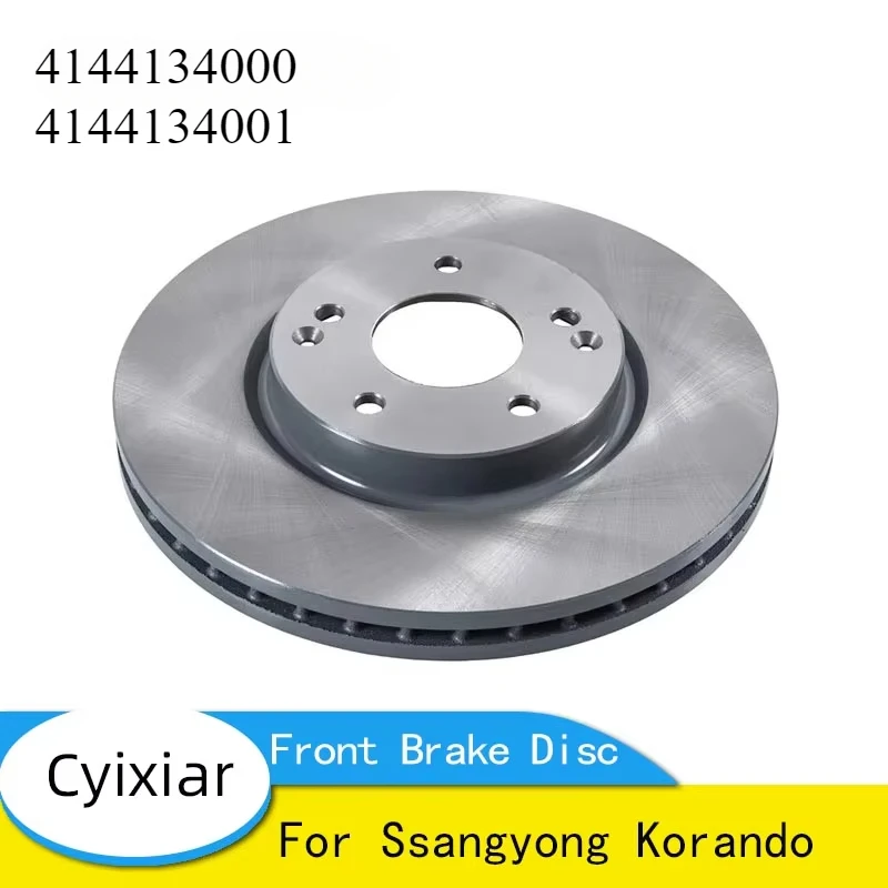 Front Brake Disc For Ssangyong Korando 4144134000 4144134001