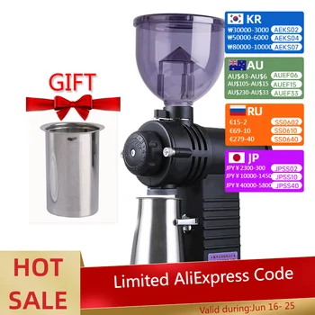 Professional Electric Coffee Grinder Automatic 10 Gear Adjustable 200W Ghost Teeth Burr Coffee Beans Grinding Machine N520 1