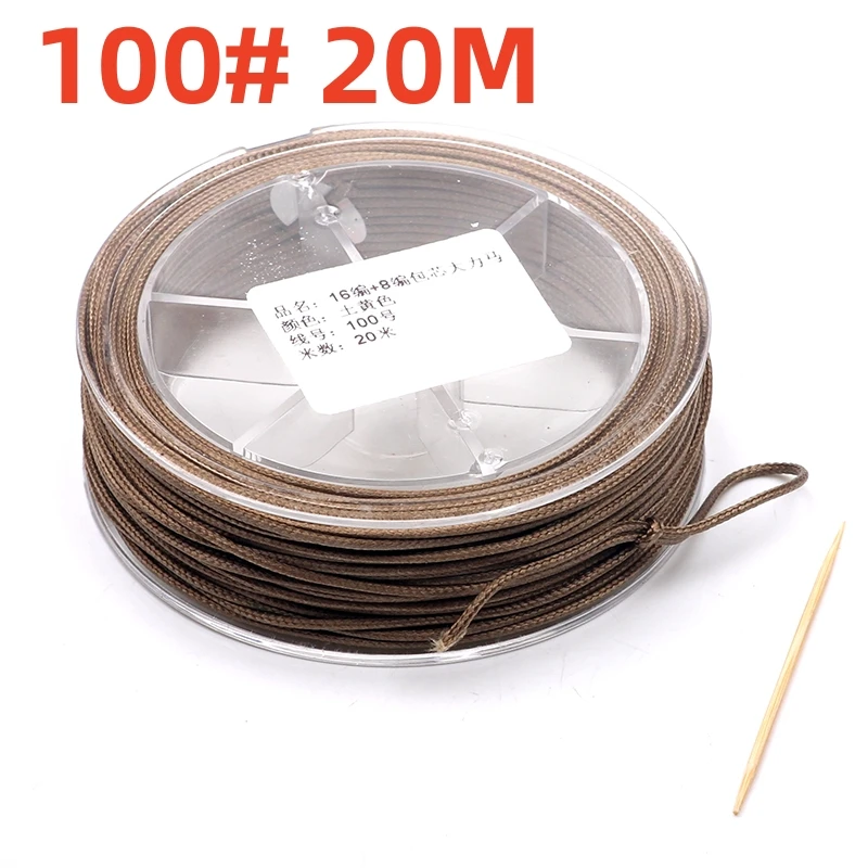 16+8 Strands Extreme Braided 100% Pe Brown Braided Fishing Line Fishing  Hollow Core Fishing Line Super Wire Zero Stretch Assist - AliExpress