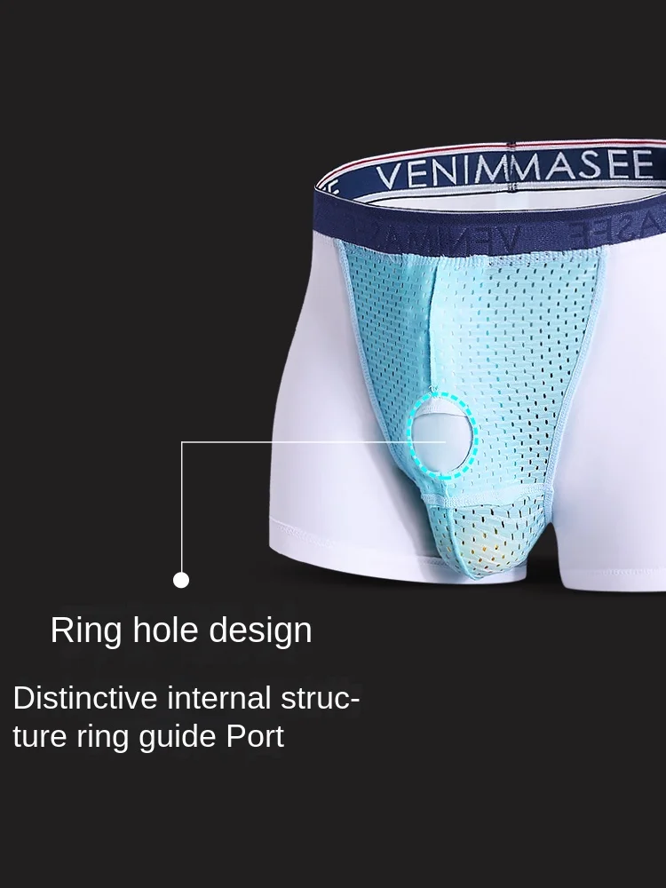 Health Care Separation Underwear Men's Boxers Scrotal Support Spermatic Vein Orchidism Curved Breathable Boxers Mens Boxer Brief