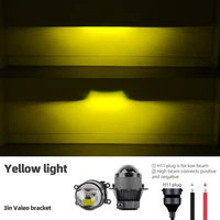 ไฟตัดหมอก Universal 3.0 Bi-led เลนส์ HD แสงสีขาว แสงสีเหลือง 12V ไฟตัดหมอก LED สำหรับรถยนต์ เลนส์โปรเจคเตอร์ กันน้ำ IP68 4
