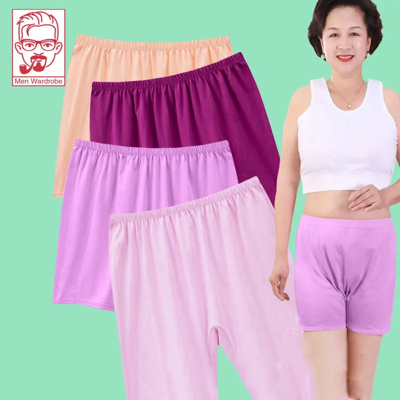 MiddleAged Elderly Panties Women High Waist Large Size Loose Cotton Old Lady Mom Grandma