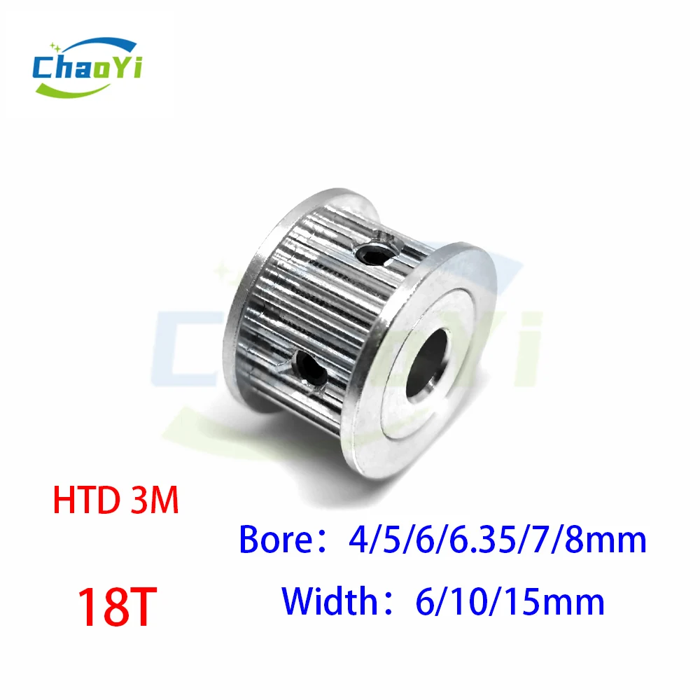 HTD3M 18Teeth Timing Belt Pulley Bore 4/5/6/6.35/7/8mm Synchronous