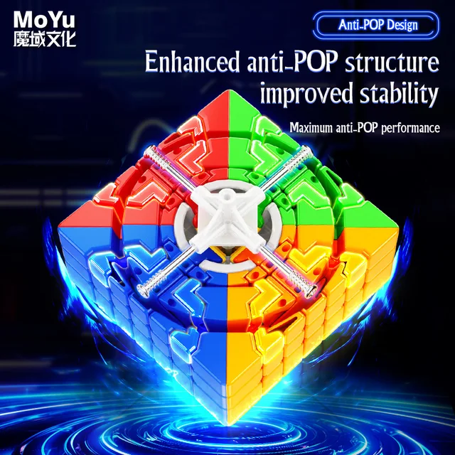 [ECube] MOYU MeiLong 7 V2 7x7x7 Magnetic Magic Speed Cube Stickerless Professional Fidget Toys MoYu MeiLong 6 Cubo Magico 4