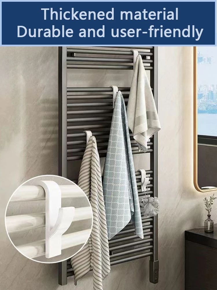 MultiPurposeHeatingHookCoatHookTowelRackRadiatorBracket
