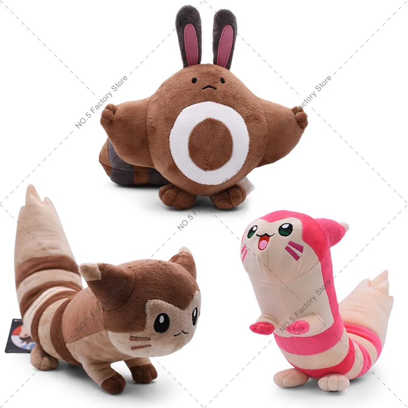 Schimmerndes Wiesenior Furret Stofftier Anime Plüsch Figur 15 Cm