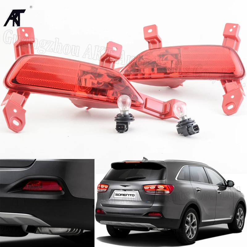 

92406-C5100 92405-C5100​ Car Right Rear Bumper Fog Light Parking Warning Reflector Taillights Brake Lamp for Kia Sorento 15-18