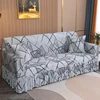 1/2/3/4 Seater Print Sofa Cover With Skirt Stretch Armchair Sofa Slipcover Elastic Chair Protector for Living Room 4