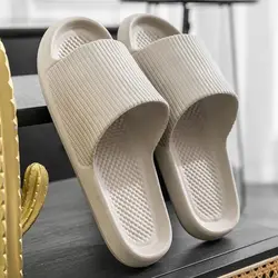 Women's Fashion Soft Sole EVA Platform Slides - Non-Slip Summer Indoor Slippers - 36-37 (GRAY)