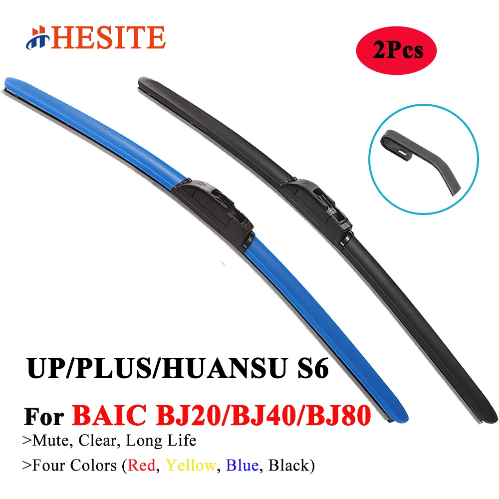 Hesite Colorful Wiper Blades For Baic Bj20 Bj40 Bj80 Plus Up S6 Suv