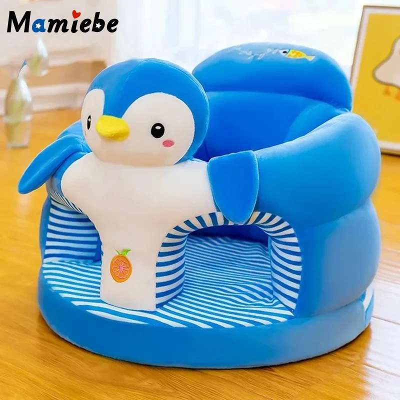 New Cute Baby Sofa Support Seat Cover Plush Chair Cover Learning to Sit and Feeding Chair Comfortable Toddler Nest Washabl