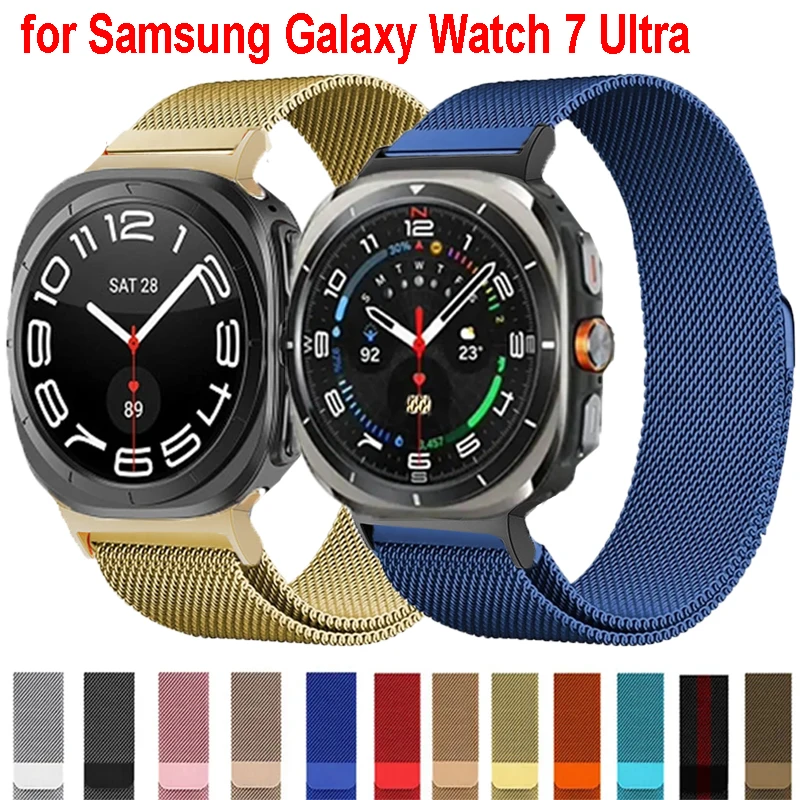 Premium Milanese Loop Magnetic Stainless Steel Watch Bracelet Band